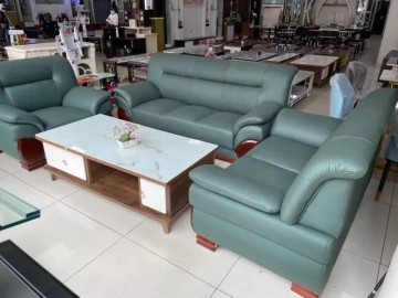 #2066 Sofa